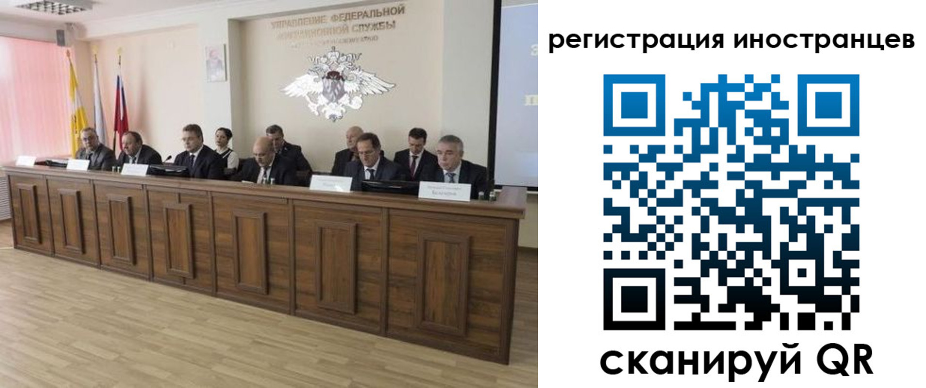 прописка от собственника в Ипатово