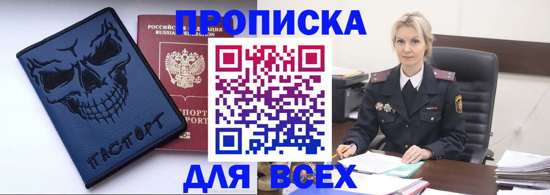 форма 3 в Ипатово